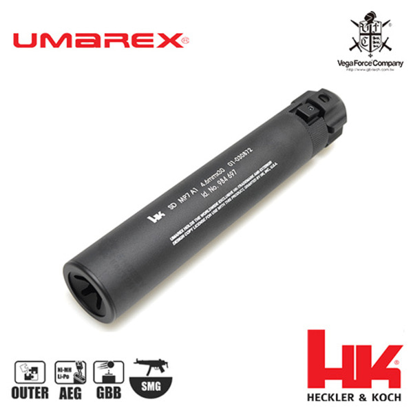 VFC UMAREX HK MP7A1 QD 소음기(사일렌서)